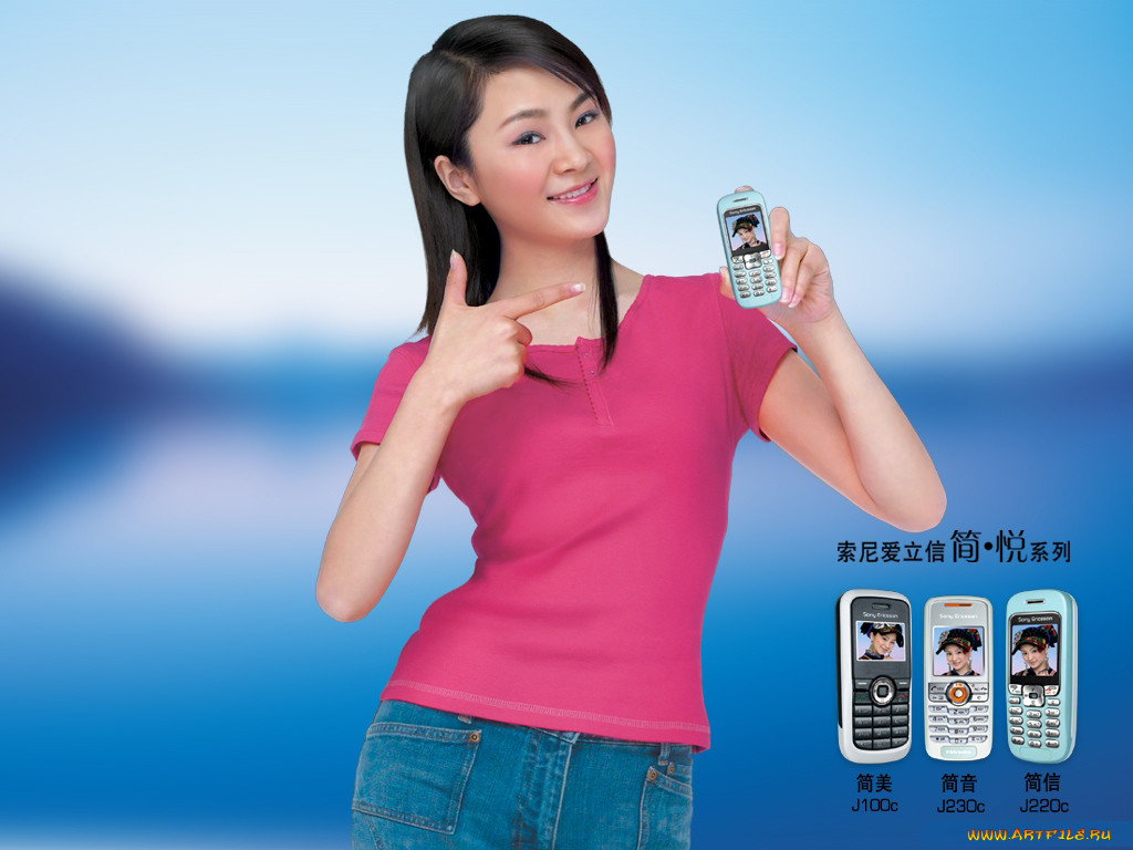 , sony, ericsson